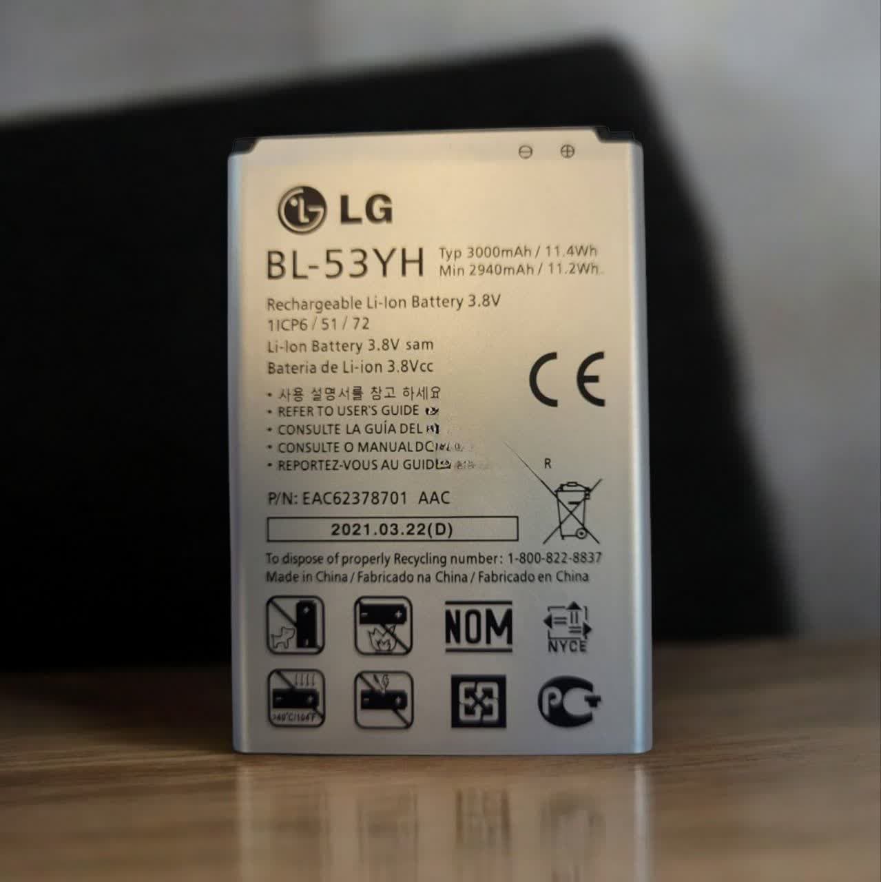 باتری گوشی LG G3