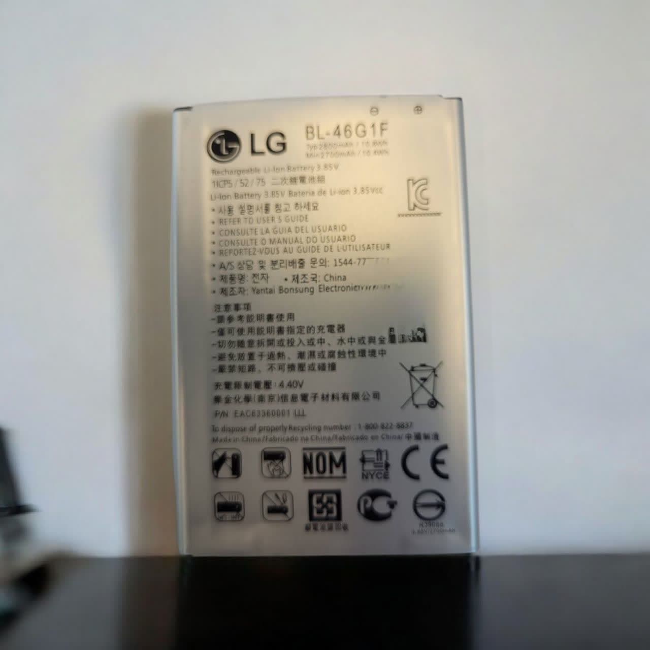 باتری گوشی LG K10 2017