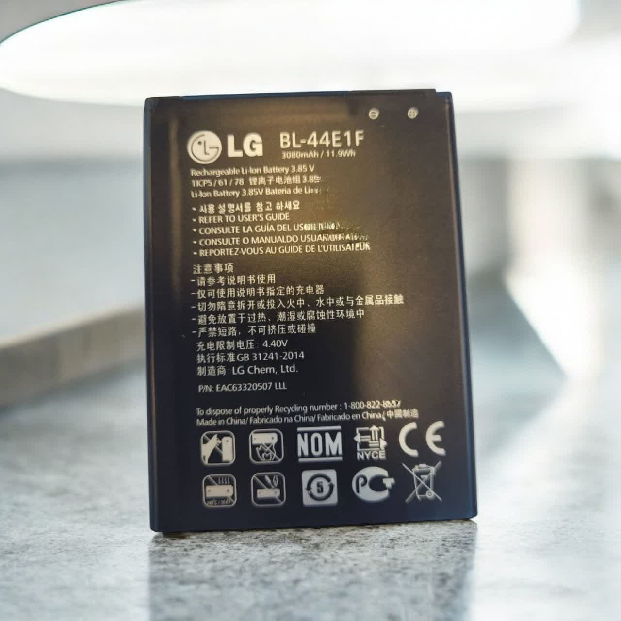 باتری گوشی LG V20