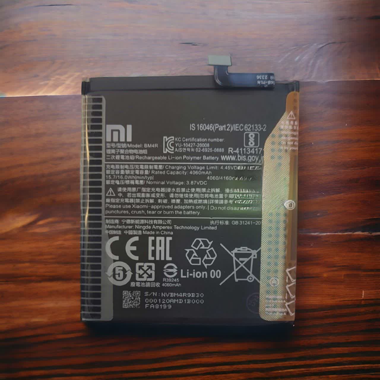 باتری گوشی شیائومی mi 10 lite 5g
