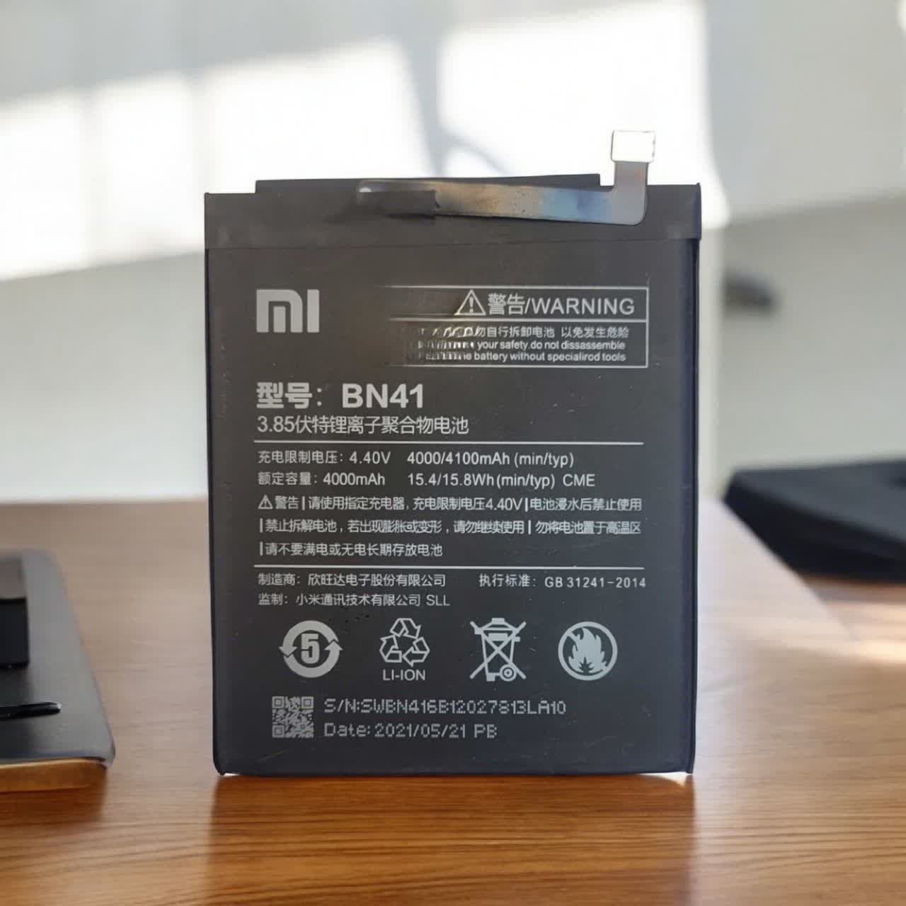 باتری گوشی شیائومی redmi note 4