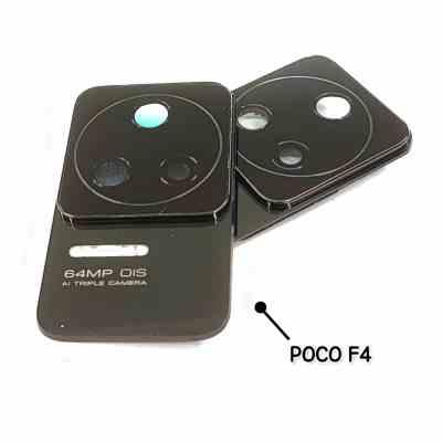 فریم شیشه لنز شیائومی POCOF4