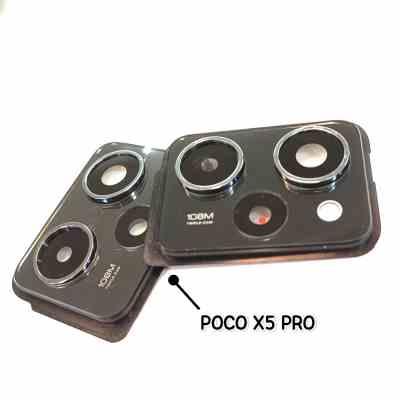 فریم شیشه لنز شیائومی POCOX5 PRO
