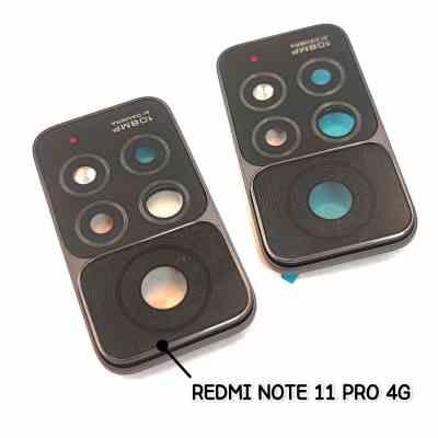 فریم شیشه لنز شیائومیNOTE11 PRO 4G