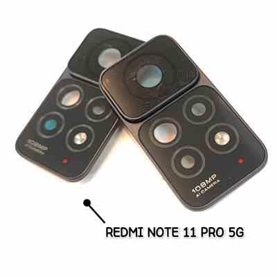 فریم شیشه لنز شیائومی NOTE11 PRO 5G