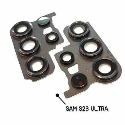 فریم شیشه لنز سامسونگ S23 ULTRA