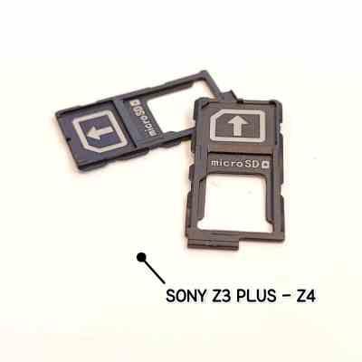 خشاب سیم سونی Z3 PLUS-Z411
