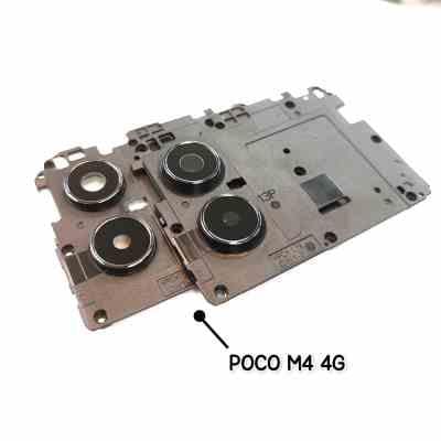 فریم شیشه لنز شیائومی POCOM4 4G