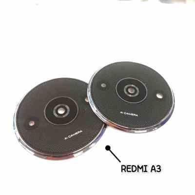 فریم شیشه لنز شیائومی REDMIA3