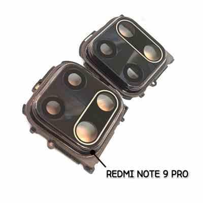 فریم شیشه لنز شیائومی NOTE9 PRO
