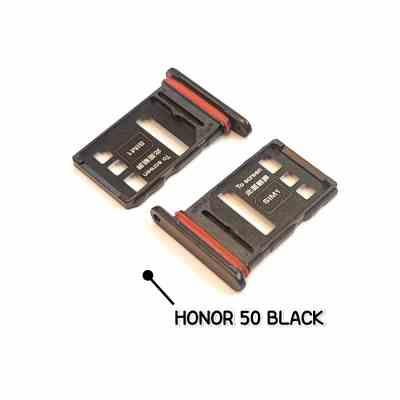 خشاب سیم هواوی هانر 50