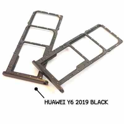 خشاب سیم هواوی Y6 2019