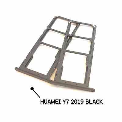 خشاب سیم هواوی Y7 2019