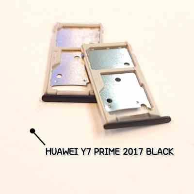 خشاب سیم هواوی Y7 2017