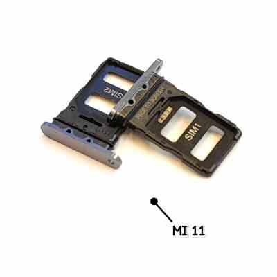 خشاب سیم شیائومی MI11