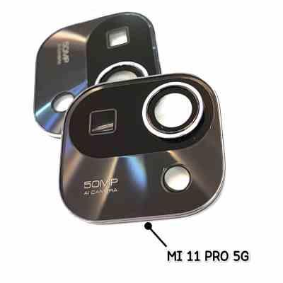 فریم شیشه لنز شیائومی MI11 PRO