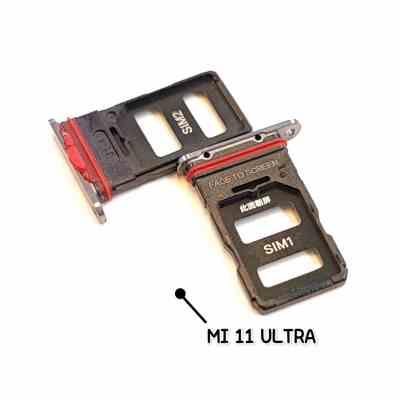 خشاب سیم شیائومی MI11 ULTRA