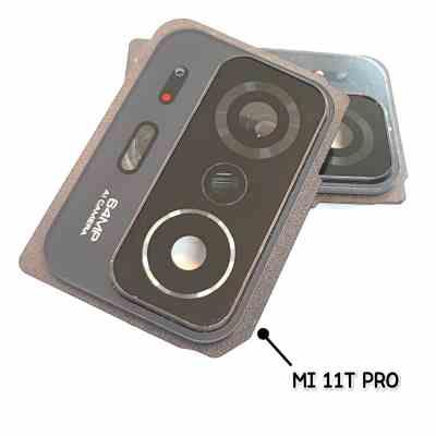 فریم شیشه لنز شیائومی MI11T PRO