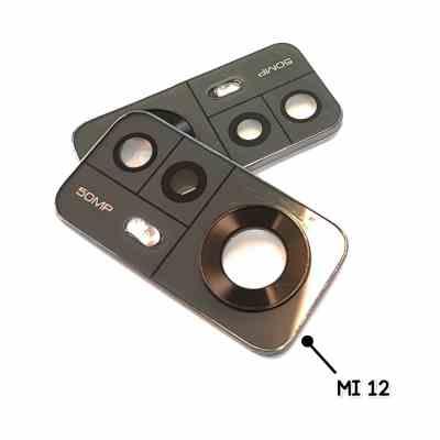 فریم شیشه لنز شیائومی MI12