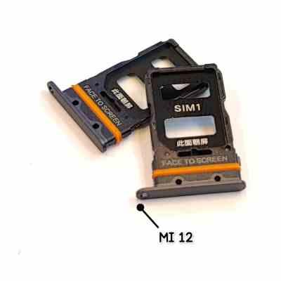 خشاب سیم شیائومی MI12