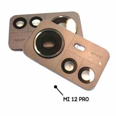 فریم شیشه لنز شیائومی MI12 PRO