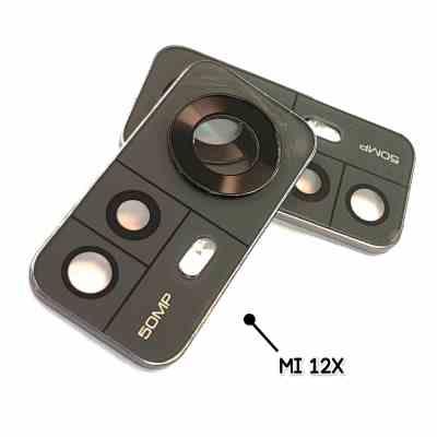 فریم شیشه لنز شیائومی MI12X