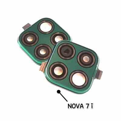فریم شیشه لنز هواوی NOVA7I
