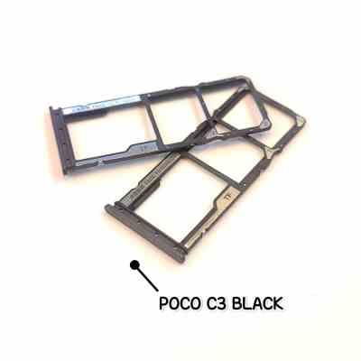 خشاب سیم شیائومی POCO C3