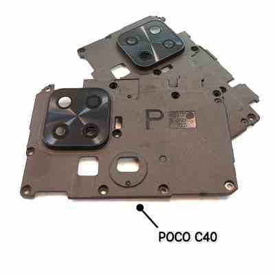 فریم شیشه لنز شیائومی POCO C40