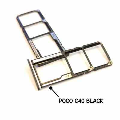 خشاب سیم شیائومی POCO C40