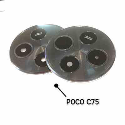 فریم شیشه لنز شیائومی POCOC75