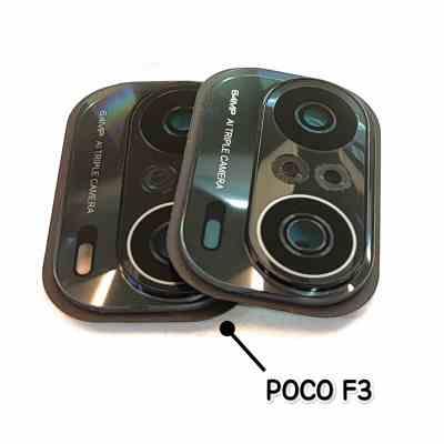 فریم شیشه لنز شیائومی POCOF3