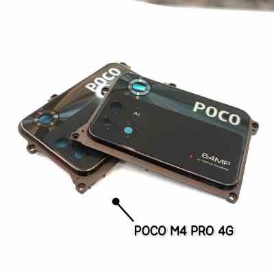 فریم شیشه لنز شیائومی POCOM4 PRO 4G