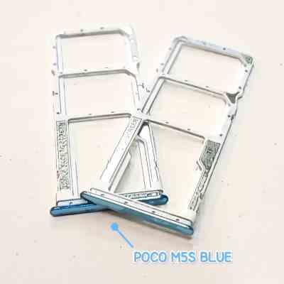 خشاب سیم شیائومی POCO M5S