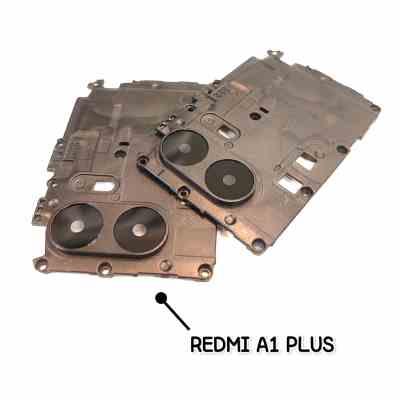 فریم شیشه لنز شیائومی REDMIA1 PLUS