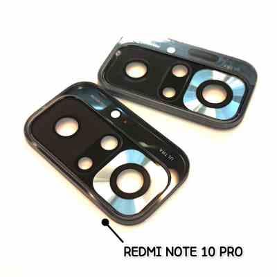 فریم شیشه لنز شیائومی NOTE10 PRO