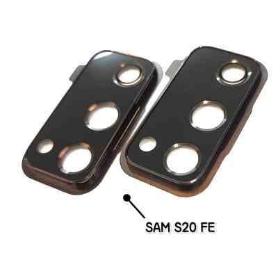 فریم شیشه لنز سامسونگ S20FE