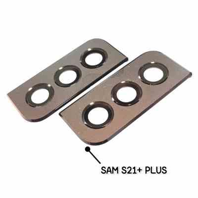 فریم شیشه لنز سامسونگ S21 PLUS