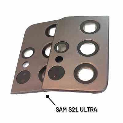 فریم شیشه لنز سامسونگ S21 ULTRA