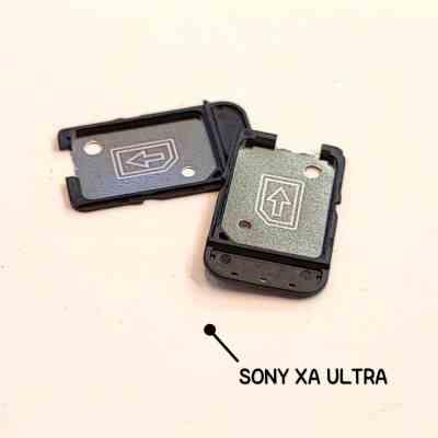 خشاب سیم سونی XA ULTRA