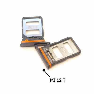 خشاب سیم شیائومی MI12T
