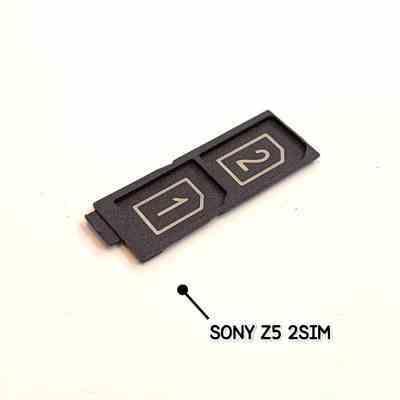 خشاب سیم سونی Z5 PERMIUM